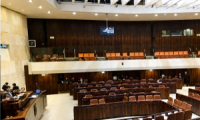 إيزنكوت يحافظ على تفوقه وسموتريتش يسقط تحت نسبة الحسم
